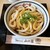 名代伊勢うどん 山口屋 - 料理写真:伊勢うどん