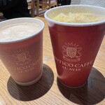アンティコカフェ アルアビス - 