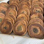 伊賀屋総本舗 - 清荒神/和菓子 | 食べログ