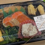 洋食 富久美 - シャケ海苔弁当