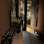 ニュービストロガブリ 目黒店 - 