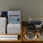 LAT.34°N by 蒼 - 部屋のアメニティ