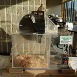 LAT.34°N by 蒼 - かつお節けずり機