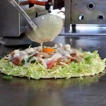 お好み食堂 伊東 - 