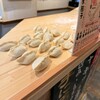 餃子のネオ大衆酒場 ニューカムラ 栄プリンセス大通り店