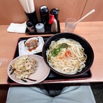 さぬきまるふじ - 