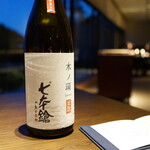 LAT.34°N by 蒼 - 七本鎗「木ノ環 生もと 木桶仕込生原酒」