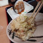 さぬきまるふじ - 