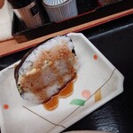 さぬきまるふじ - 