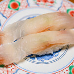 廻鮮寿司 塩釜港 - 