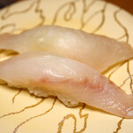 廻鮮寿司 塩釜港 - 