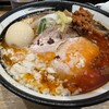 浅草 熟成味噌らーめん のりあき･美々
