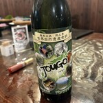 なつかしゃ家 - 