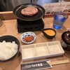 釜炊きごはんとハンバーグ タイチ食堂 東京新橋店