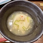阿吽 - じゃがいも饅頭ハーフサイズ