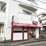 シュガータイム - 