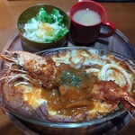 ハックルベリー - 