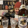 傘 - 愉快な大将さま♪