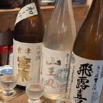 地酒と飯 かど福 - 