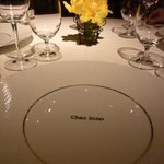 シェ・イノ - セッティング