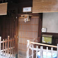 祇園 川上 - 花見小路の裏路地にある　雰囲気がいい