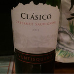 恋文酒場 かっぱ - チリ　Ventisquero Clasico Cabernet Sauvignon