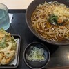ゆで太郎 川崎砂子店