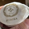 HIBIKA 日本橋高島屋店