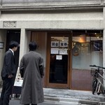 キッチン ハレヤ - 