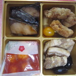 ヴィリジアン - 二の重