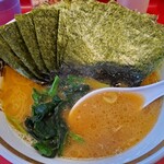 ラーメン濱野家 - ラーメン並麺半分