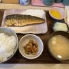 ゆかり食堂