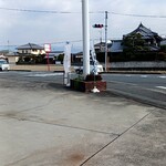 まかないコンテンポラリー - 