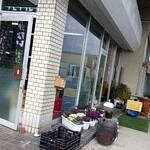 まかないコンテンポラリー - 