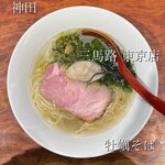 三馬路 東京店 - 