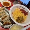 大阪王将 菊川店