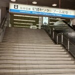 資さんうどん 尼崎アマドゥ店 - 