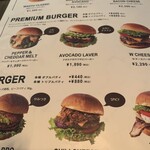 ヴィレッジヴァンガード ダイナー 吉祥寺 - 