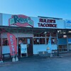 ルーラーズ タコライス 宮古アイランド店