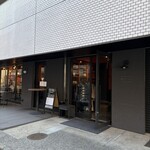 ガストロノミアヘリテージヨコハマ - 