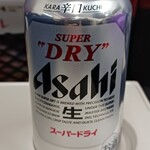 信濃の風 - 
