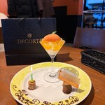 ガストロノミアヘリテージヨコハマ - 