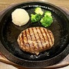 焼肉ホルモン 在市 浜松町店