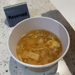 PARIYA - サンラータン、ピリ辛とろみのあるスープでした。