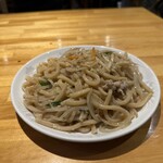石の家 - 