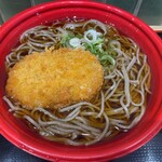 よもだそば 二八 - 料理写真:コロッケそば