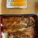 駒形前川 - 