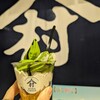 村茶屋