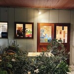 クラフトパスタ トリノ - 