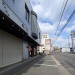 にこにこ屋 - 